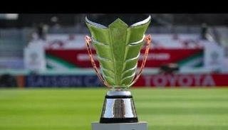 كأس أمم آسيا