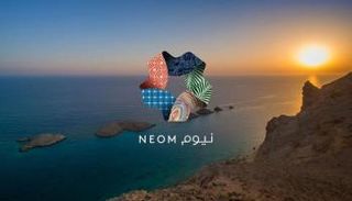 مشروع نيوم السعودي