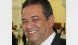 نصر محمد عارف