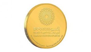 مسكوكات ذهبية تذكارية بمناسبة 