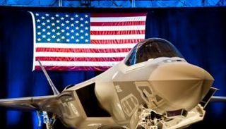 المقاتلة الأمريكية 