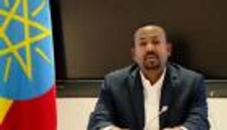 إثيوبيا تعلن انتهاء المرحلة الأولى من ملء سد النهضة