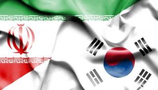 كوريا الجنوبية تزيد من معاناة الاقتصاد الإيراني