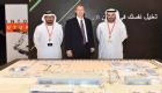 "إيدج" الإماراتية تعزز قدراتها بصفقة استحواذ جديدة