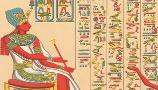 جوجل تفك رموز الهيروغليفية 