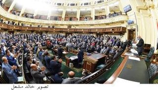 صورة مجلس النواب المصري خلال الموافقة على إرسال قوات للحدود الغربية