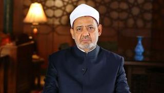 الإمام الأكبر الدكتور أحمد الطيب، شيخ الأزهر الشريف،