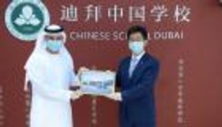 دبي تحتضن أول مدرسة صينية رسمية خارج الصين