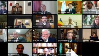 جانب من المنتدى الافتراضي 