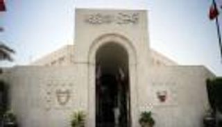 البحرين تؤيد برلمان مصر: التدخل بليبيا حق مشروع وأصيل