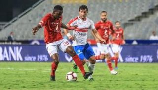 الأهلي والزمالك - صورة أرشيفية