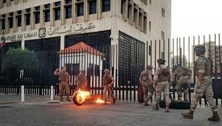 مصرف لبنان - فرع طرابلس