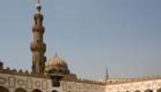 الأزهر يثمن مقترحا بريطانيا لإلغاء مصطلح"الإرهاب الإسلامي"