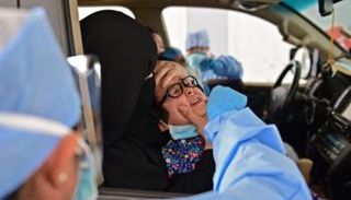 فحص كورونا من المركبة في الإمارات