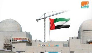 محطات براكة.. إنجاز إماراتي تاريخي