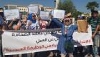 عشرات الصحفيين في تونس يحتجون ضد أوضاعهم الاقتصادية