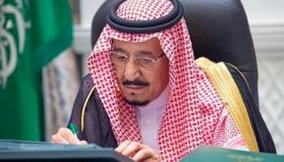 خادم الحرمين الشريفين الملك سلمان بن عبدالعزيز آل سعود