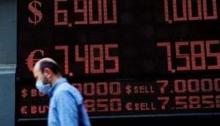 أردوغان يتجه إلى "صناعة الإلهاء" للتغطية على فشله الاقتصادي