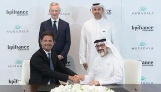 "بي بي آي فرانس" يوظف 4.2 مليار يورو بالمرحلة الأولى من صندوق "LAC1"