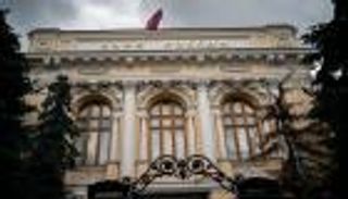 المركزي الروسي يرفض مغامرة بوتين بأموال "صندوق الثروة"