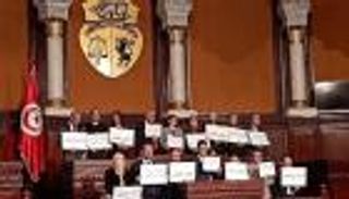 " الدستوري الحر" يتعهد بتطهير تونس من "الإخوان"