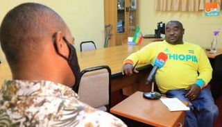 أباينه غوجو الأمين العام للاتحاد