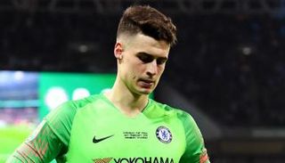 كيبا أريزابالاجا