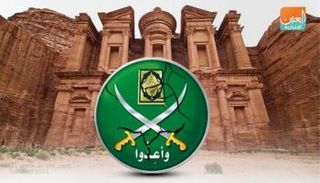 الإخوان بوق دائم للعنف والكراهية