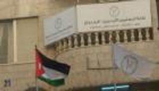 الأمن الأردني يغلق فروع نقابة المعلمين بمدن المملكة