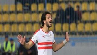 محمود علاء مدافع الزمالك