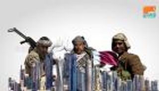 اليمن يواصل تعرية دور قطر المشبوه.. مؤامرات لخدمة إيران