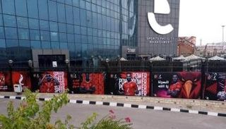 محيط استاد الأهلي المصري الجديد