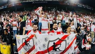 جماهير الزمالك