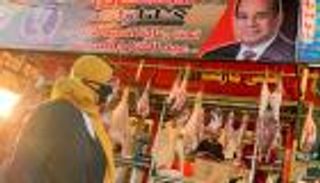 "ما يغلاش عليك".. مبادرة مصرية بـ 12 مليار جنيه لمواجهة تداعيات كورونا