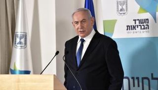 بنيامين نتنياهو 