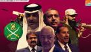 انكسارات الإخوان بالمنطقة.. منافذ مغلقة بوجه الأوهام التركية