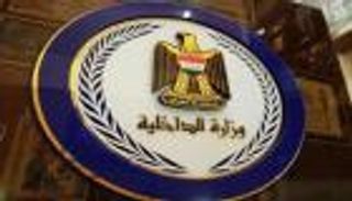 العراق يقيل قائد شرطة بابل استجابة للمتظاهرين