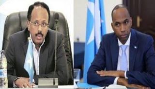 فرماجو يسارا ورئيس الحكومة المحجوب عنه الثقة حسن علي خير