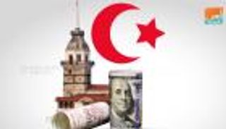 بالأرقام.. تفاصيل أكبر عملية هروب لرؤوس الأموال في تاريخ تركيا