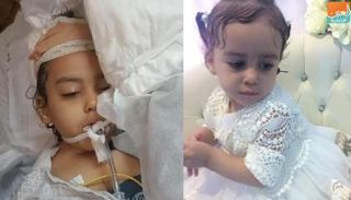 الطفلة الفلسطينية "عايدة"