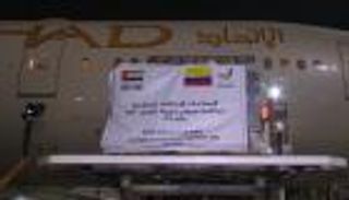 ثالث طائرة مساعدات إماراتية إلى كولومبيا لمكافحة كورونا