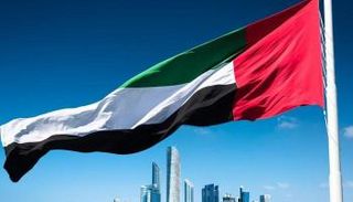 علم دولة الإمارات العربية المتحدة