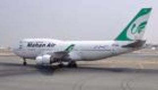 ترجيحات برد إيراني على واقعة "ماهان" بهجمات عدائية