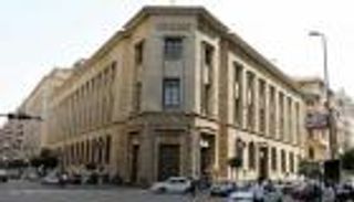 "التحويلات" تقلص تداعيات كورونا على اقتصاد مصر