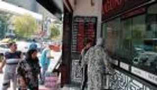 أردوغان يستنزف البنوك لإنقاذ الليرة وموجة بيع للتخلص من العملة