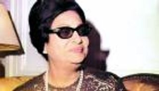 أم كلثوم تقض مضاجع اليمين الإسرائيلي بوجودها في حيفا