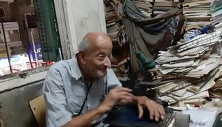 الدكتور محمد مشالي