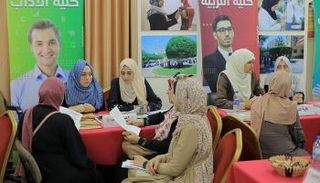 طموحات طلبة غزة تصطدم بجدار الأزمات