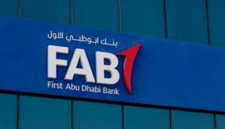  بنك أبوظبي الأول 