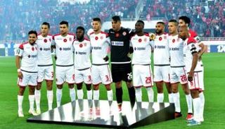 الوداد المغربي